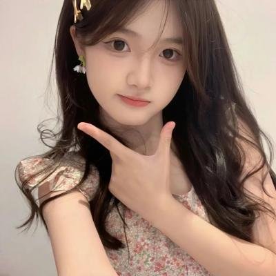 艾拉妮丝
